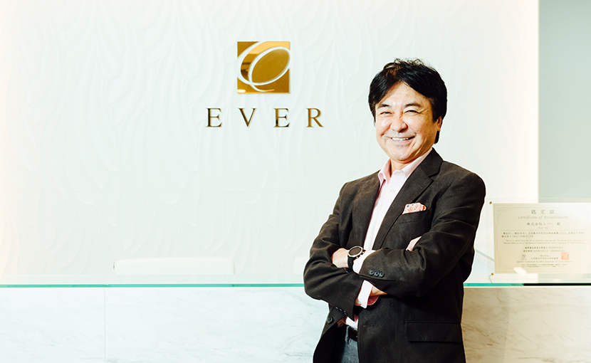 Shinichi Watanabe · EVER Group